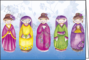 Ref: N170 ORIENTAL DOLLS 